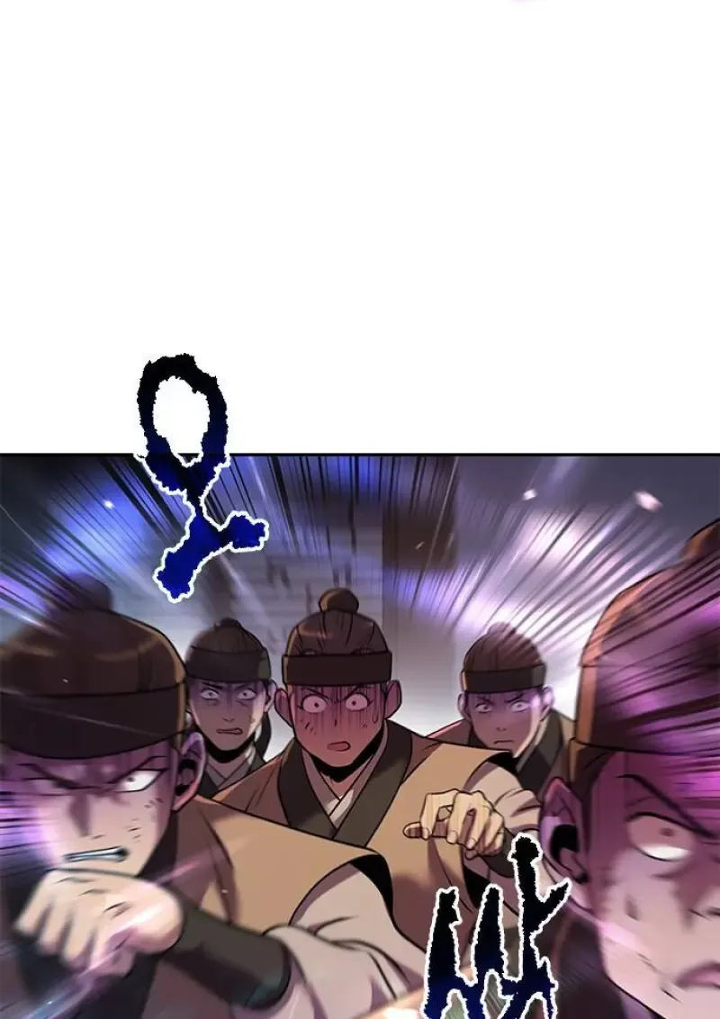 Chronicles of the Demon Faction ตำนานการเก_ดใหม_ในล_ทธ_มาร ตอนที่ ตอนที่ 147 รูปที่ 84