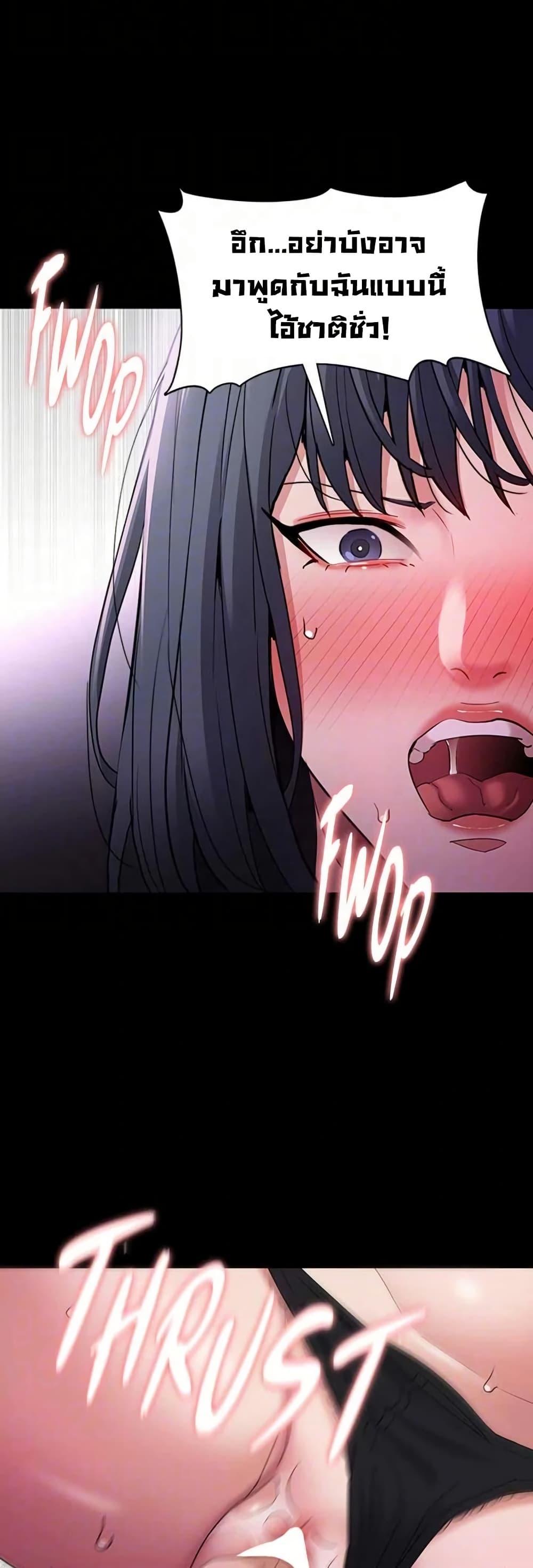 Doujin-Lc- อ่าน โดจิน มังฮวา เกาหลี ญี่ปุ่น จีน แปลไทย Pervert Diary ตอนที่ 1 2 3 4 5 6 7 8 9 10 11 12 13 14 ฟรี ไม่มีโฆษณา อ่าน โดจิน Manhwa เกาหลี ญี่ปุ่น จีน เรามีครบ คัดมาให้เน้นๆ โดจิน 18+ รับประกันความฟินโดย  Doujin Lc