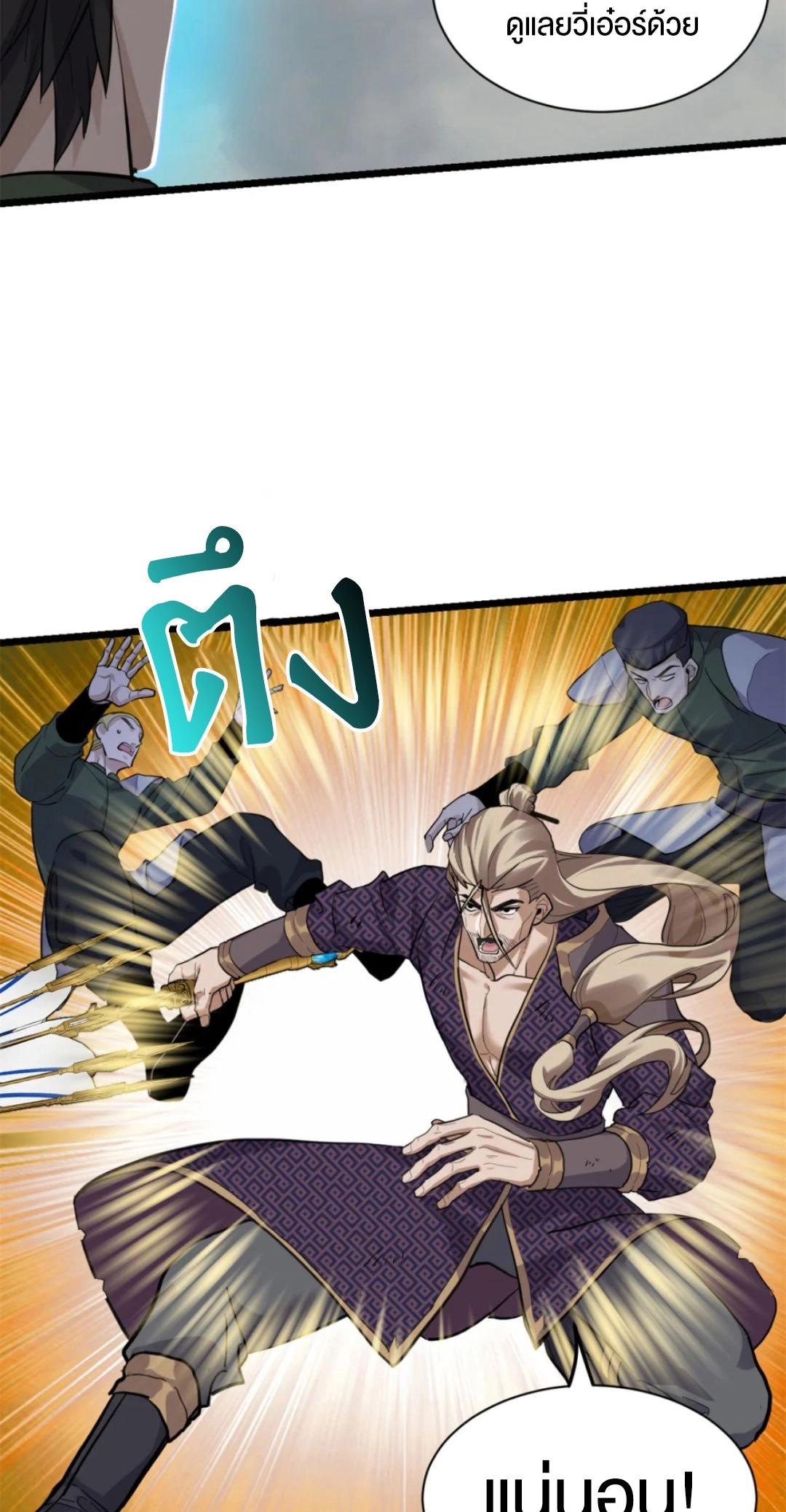 Manga-lc-com อ่านมังงะ อ่านการ์ตูน ออนไลน์ ฟรี Astral pet store ตอนที่ 1 2 3 4 5 6 7 8 9 10 11 12 13 14 ฟรี ไม่มีโฆษณา Manga-lc - อ่าน มังงะ อ่าน การ์ตูน ออนไลน์ อ่านมังงะ ฟรี