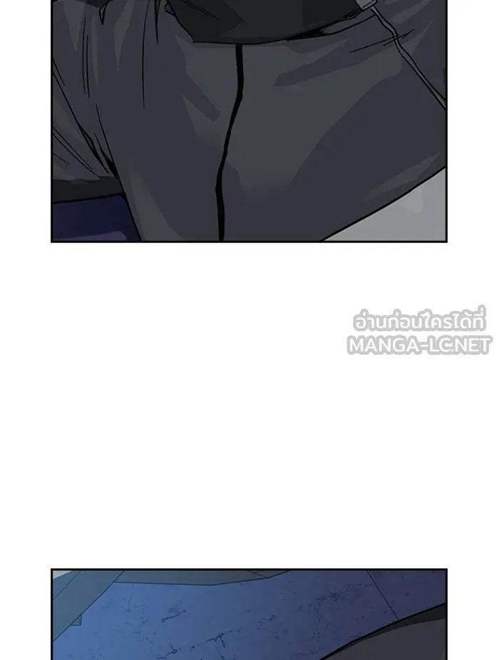 To not die ตอนที่ 56 รูปที่ 45