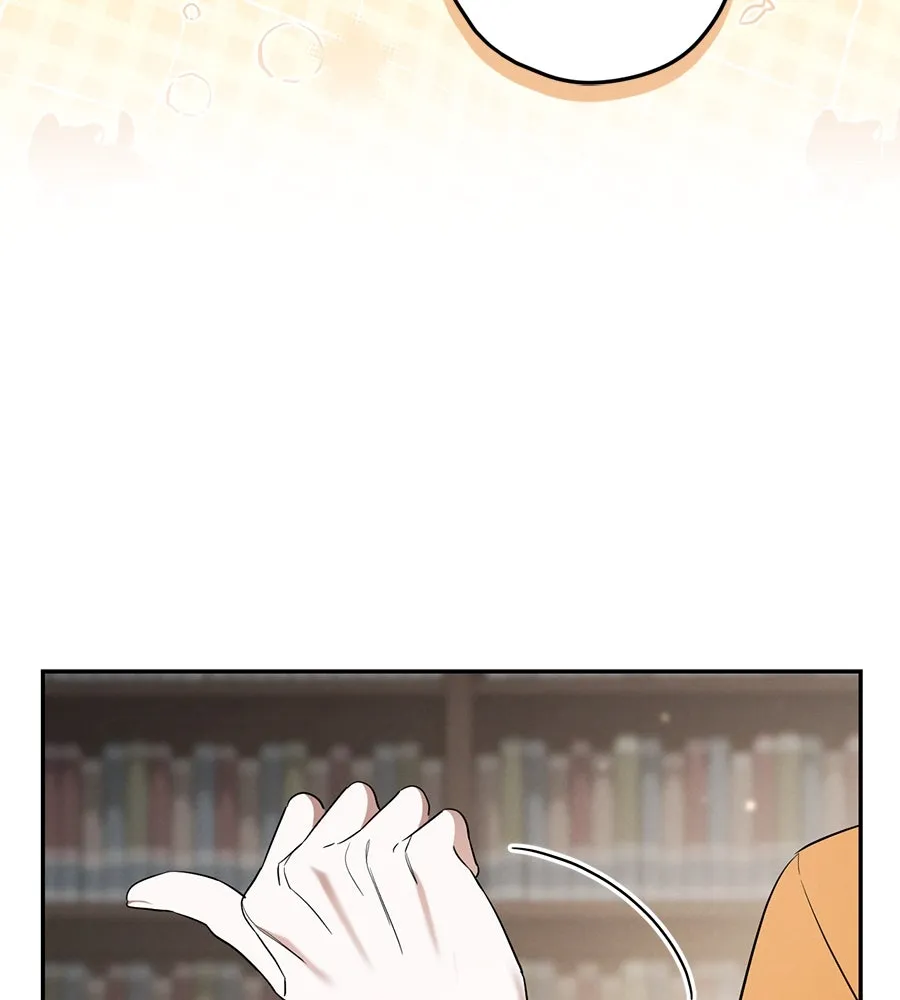 เรือนจำรัก ตอนที่ 11 รูปที่ 91