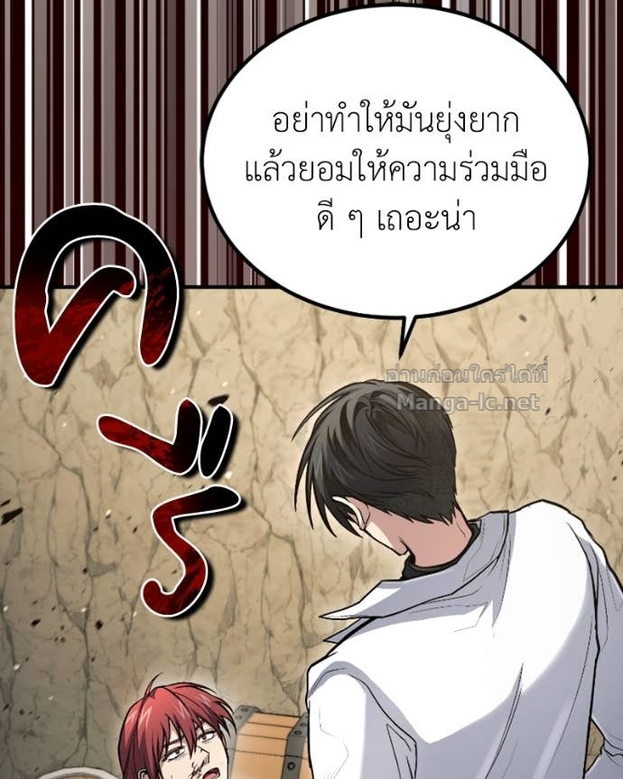 Doujin-Lc- อ่าน โดจิน มังฮวา เกาหลี ญี่ปุ่น จีน แปลไทย ฮีลเลอร์กำมะลอ ตอนที่ 1 2 3 4 5 6 7 8 9 10 11 12 13 14 ฟรี ไม่มีโฆษณา อ่าน โดจิน Manhwa เกาหลี ญี่ปุ่น จีน เรามีครบ คัดมาให้เน้นๆ โดจิน 18+ รับประกันความฟินโดย Doujin Lc
