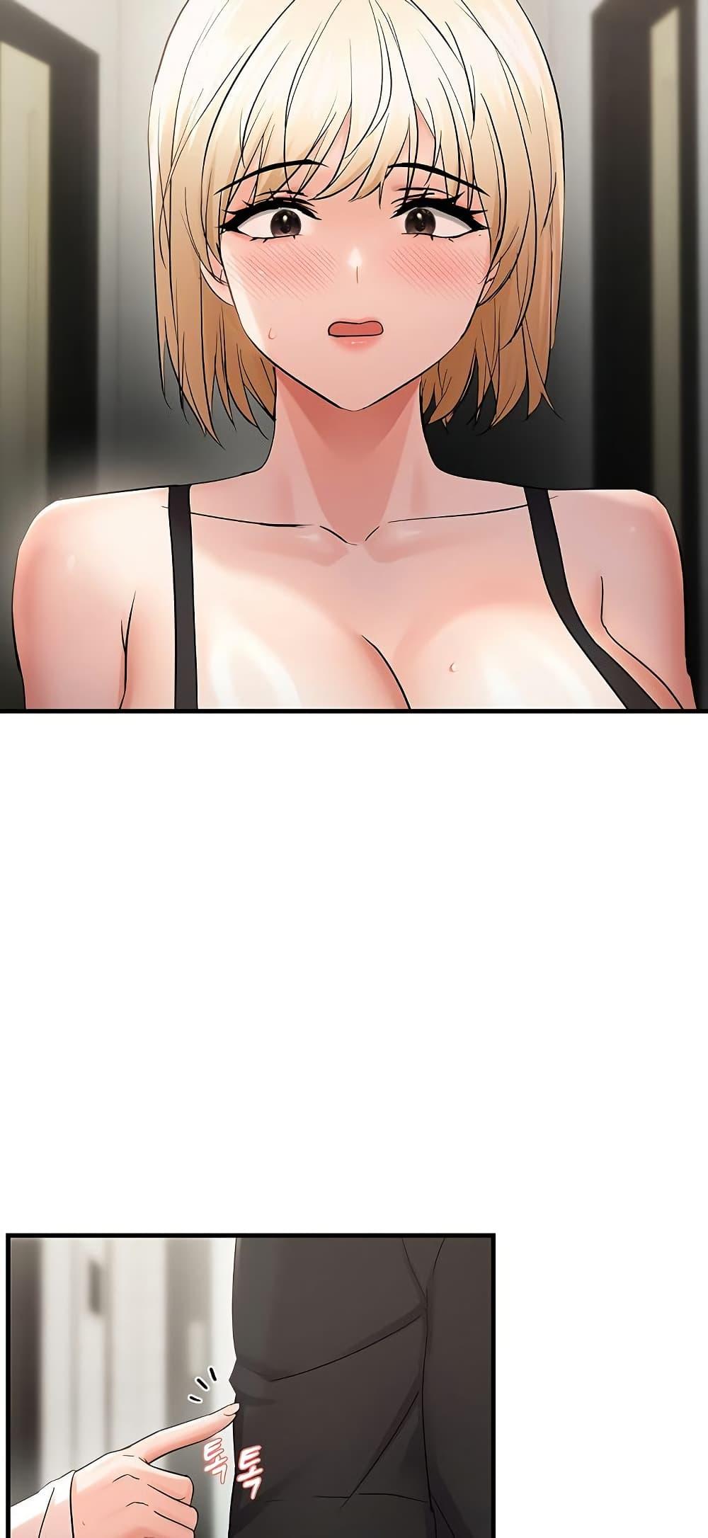 Doujin-Lc- อ่าน โดจิน มังฮวา เกาหลี ญี่ปุ่น จีน แปลไทย Disciplining the Top Delinquent ตอนที่ 1 2 3 4 5 6 7 8 9 10 11 12 13 14 ฟรี ไม่มีโฆษณา อ่าน โดจิน Manhwa เกาหลี ญี่ปุ่น จีน เรามีครบ คัดมาให้เน้นๆ โดจิน 18+ รับประกันความฟินโดย  Doujin Lc