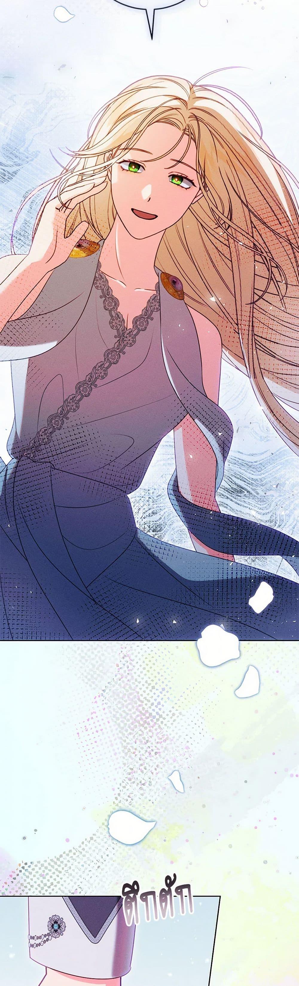 Manga-lc-com อ่านมังงะ อ่านการ์ตูน ออนไลน์ ฟรี Becoming the Lady of the Cursed Ducal House ตอนที่ 1 2 3 4 5 6 7 8 9 10 11 12 13 14 ฟรี ไม่มีโฆษณา Manga-lc - อ่าน มังงะ อ่าน การ์ตูน ออนไลน์ อ่านมังงะ ฟรี