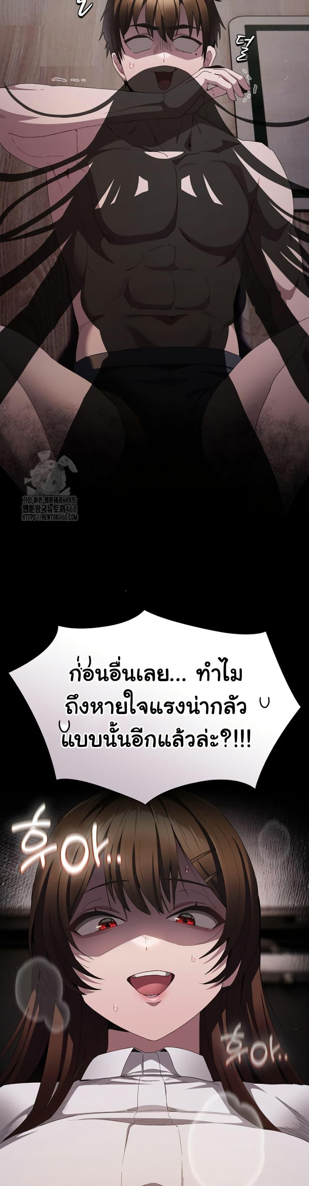 Doujin-Lc- อ่าน โดจิน มังฮวา เกาหลี ญี่ปุ่น จีน แปลไทย Believe Me! I Offer You My First ตอนที่ 1 2 3 4 5 6 7 8 9 10 11 12 13 14 ฟรี ไม่มีโฆษณา อ่าน โดจิน Manhwa เกาหลี ญี่ปุ่น จีน เรามีครบ คัดมาให้เน้นๆ โดจิน 18+ รับประกันความฟินโดย  Doujin Lc