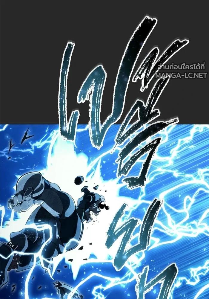 Doujin-Lc- อ่าน โดจิน มังฮวา เกาหลี ญี่ปุ่น จีน แปลไทย อูเร็ค มาซิโน่ ตอนที่ 1 2 3 4 5 6 7 8 9 10 11 12 13 14 ฟรี ไม่มีโฆษณา อ่าน โดจิน Manhwa เกาหลี ญี่ปุ่น จีน เรามีครบ คัดมาให้เน้นๆ โดจิน 18+ รับประกันความฟินโดย  Doujin Lc