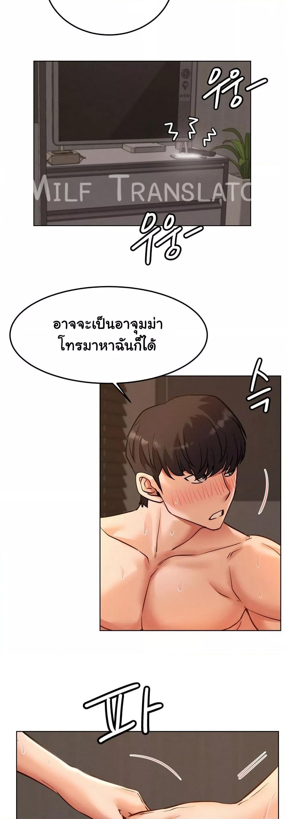 Doujin-Lc- อ่าน โดจิน มังฮวา เกาหลี ญี่ปุ่น จีน แปลไทย Staying with Ajumma ตอนที่ 1 2 3 4 5 6 7 8 9 10 11 12 13 14 ฟรี ไม่มีโฆษณา อ่าน โดจิน Manhwa เกาหลี ญี่ปุ่น จีน เรามีครบ คัดมาให้เน้นๆ โดจิน 18+ รับประกันความฟินโดย  Doujin Lc
