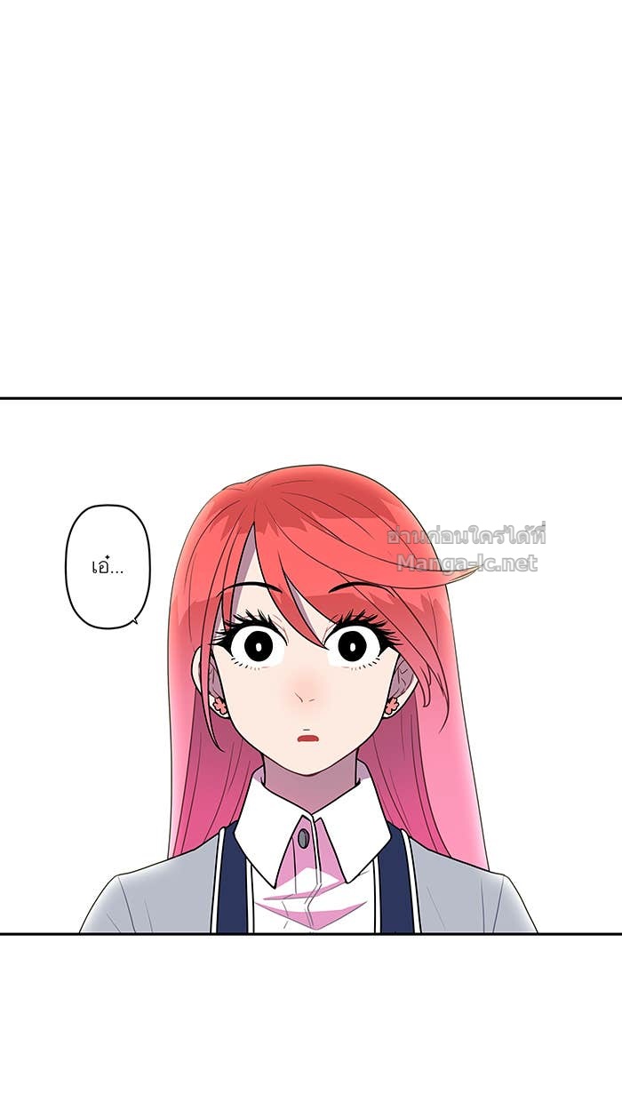 Doujin-Lc- อ่าน โดจิน มังฮวา เกาหลี ญี่ปุ่น จีน แปลไทย Take My Money รักนี้...มีเปย์ ตอนที่ 1 2 3 4 5 6 7 8 9 10 11 12 13 14 ฟรี ไม่มีโฆษณา อ่าน โดจิน Manhwa เกาหลี ญี่ปุ่น จีน เรามีครบ คัดมาให้เน้นๆ โดจิน 18+ รับประกันความฟินโดย Doujin Lc
