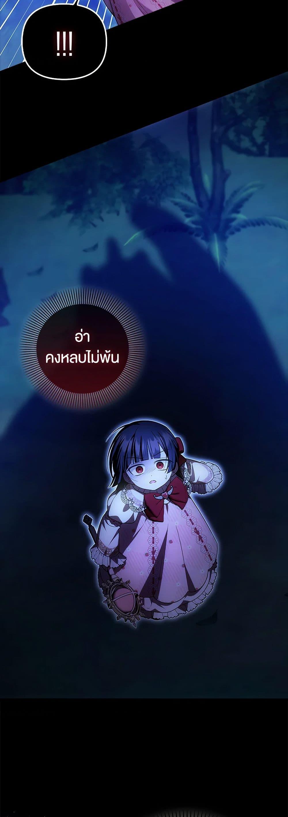 Manga-lc-com อ่านมังงะ อ่านการ์ตูน ออนไลน์ ฟรี It’s My First Time Being Loved ตอนที่ 1 2 3 4 5 6 7 8 9 10 11 12 13 14 ฟรี ไม่มีโฆษณา Manga-lc - อ่าน มังงะ อ่าน การ์ตูน ออนไลน์ อ่านมังงะ ฟรี