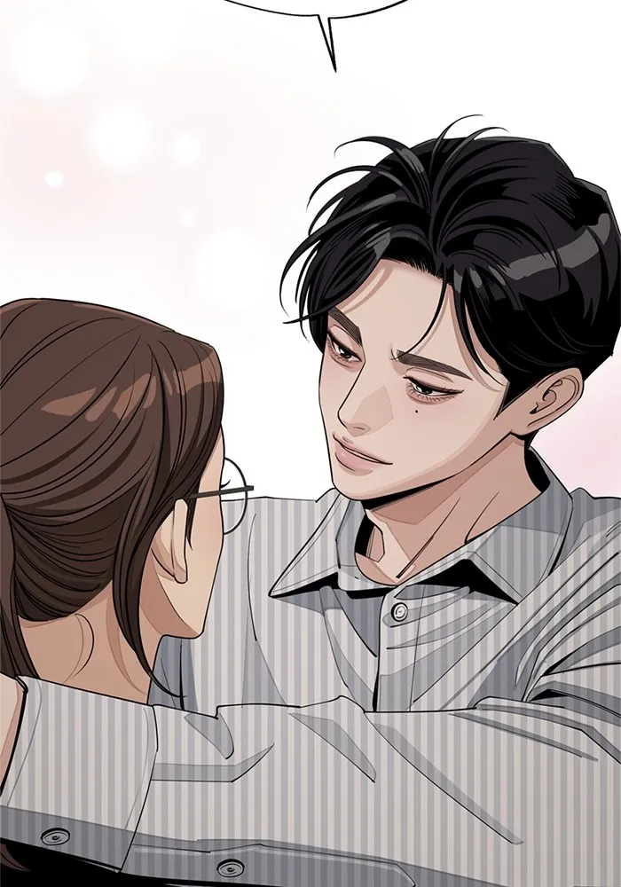 ความรักของอิซอบ ตอนที่ 58 รูปที่ 65