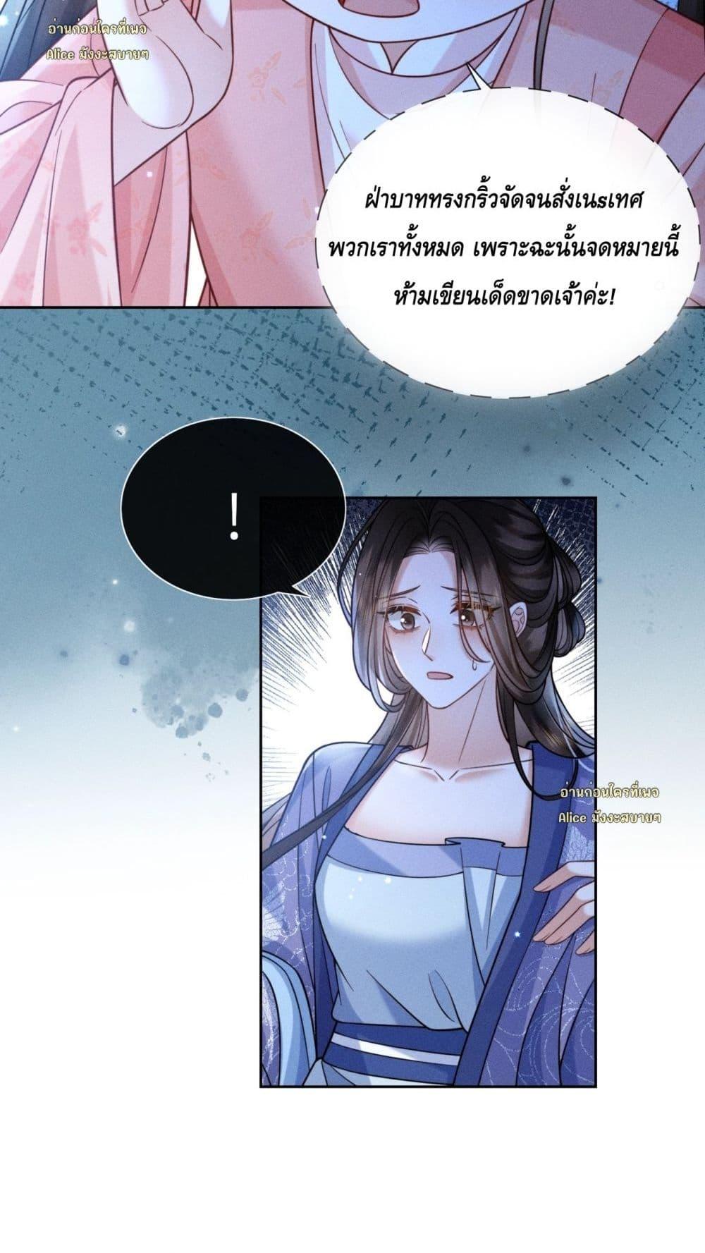 Manga-lc-com อ่านมังงะ อ่านการ์ตูน ออนไลน์ ฟรี Mymasterisei ตอนที่ 1 2 3 4 5 6 7 8 9 10 11 12 13 14 ฟรี ไม่มีโฆษณา Manga-lc - อ่าน มังงะ อ่าน การ์ตูน ออนไลน์ อ่านมังงะ ฟรี