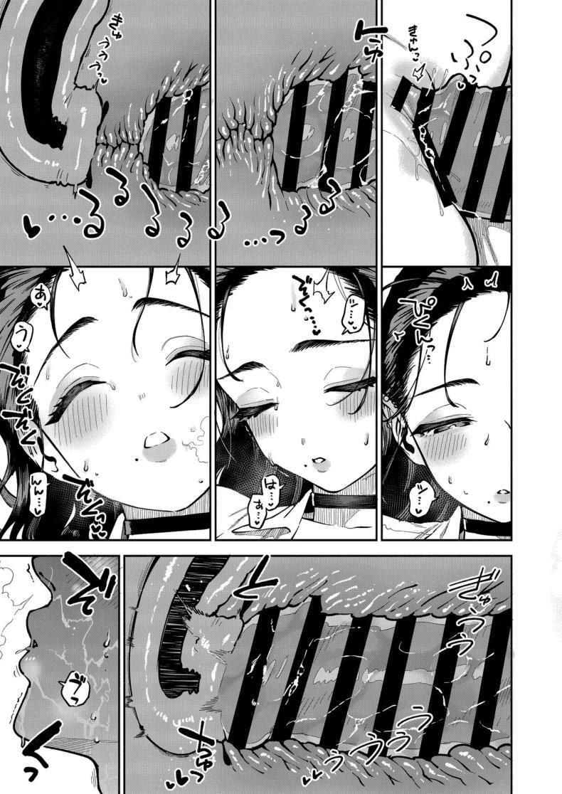 Doujin-Lc- อ่าน โดจิน มังฮวา เกาหลี ญี่ปุ่น จีน แปลไทย ฉันช่วยได้นะ (Herio) ตอนที่ 1 2 3 4 5 6 7 8 9 10 11 12 13 14 ฟรี ไม่มีโฆษณา อ่าน โดจิน Manhwa เกาหลี ญี่ปุ่น จีน เรามีครบ คัดมาให้เน้นๆ โดจิน 18+ รับประกันความฟินโดย  Doujin Lc