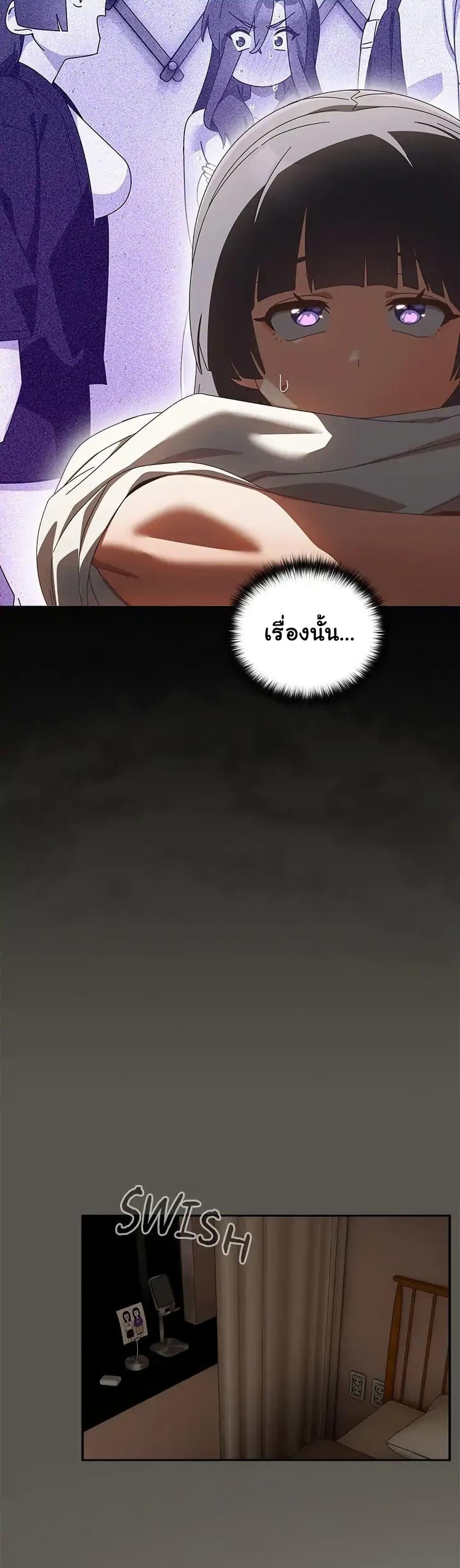 Doujin-Lc- อ่าน โดจิน มังฮวา เกาหลี ญี่ปุ่น จีน แปลไทย Like No Other ตอนที่ 1 2 3 4 5 6 7 8 9 10 11 12 13 14 ฟรี ไม่มีโฆษณา อ่าน โดจิน Manhwa เกาหลี ญี่ปุ่น จีน เรามีครบ คัดมาให้เน้นๆ โดจิน 18+ รับประกันความฟินโดย  Doujin Lc