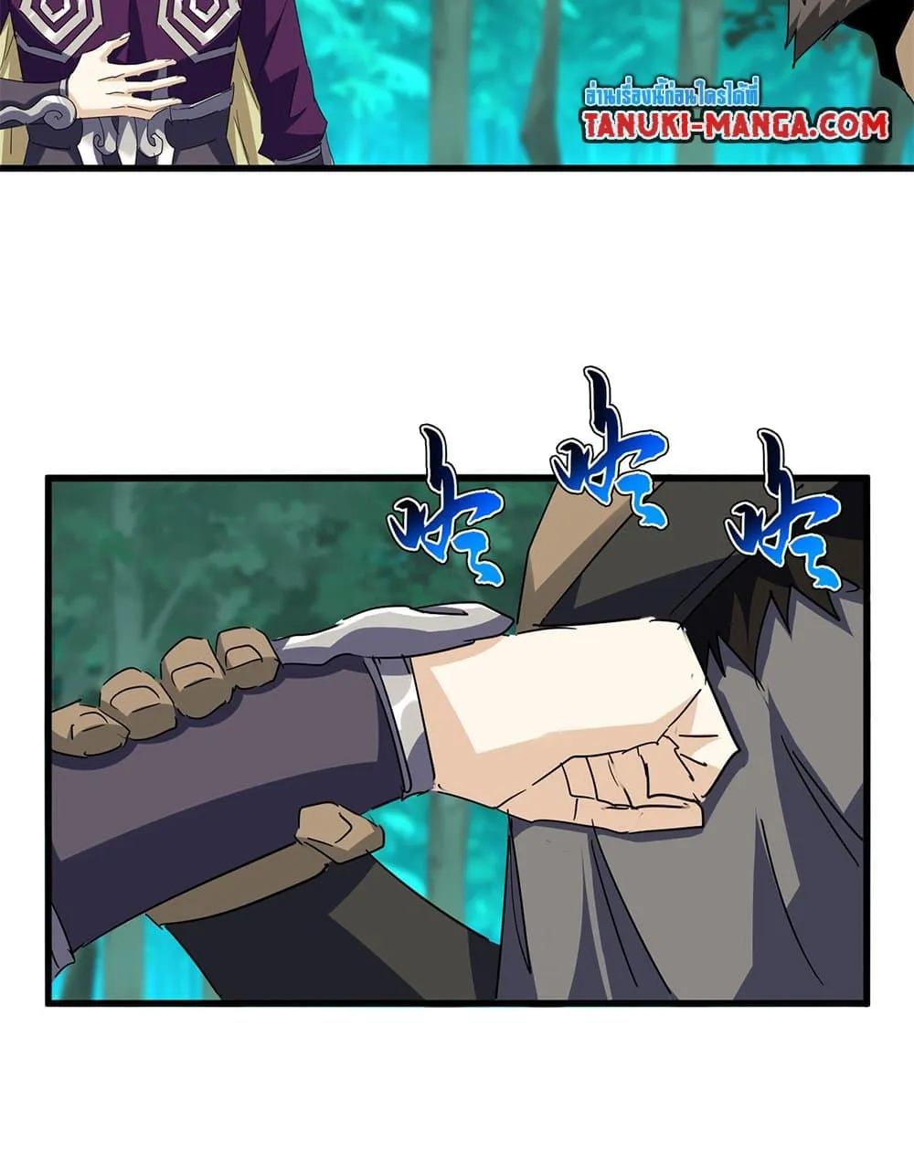 Magic Emperor ราชาจอมเวทย_ ตอนที่ ตอนที่ 693 รูปที่ 4