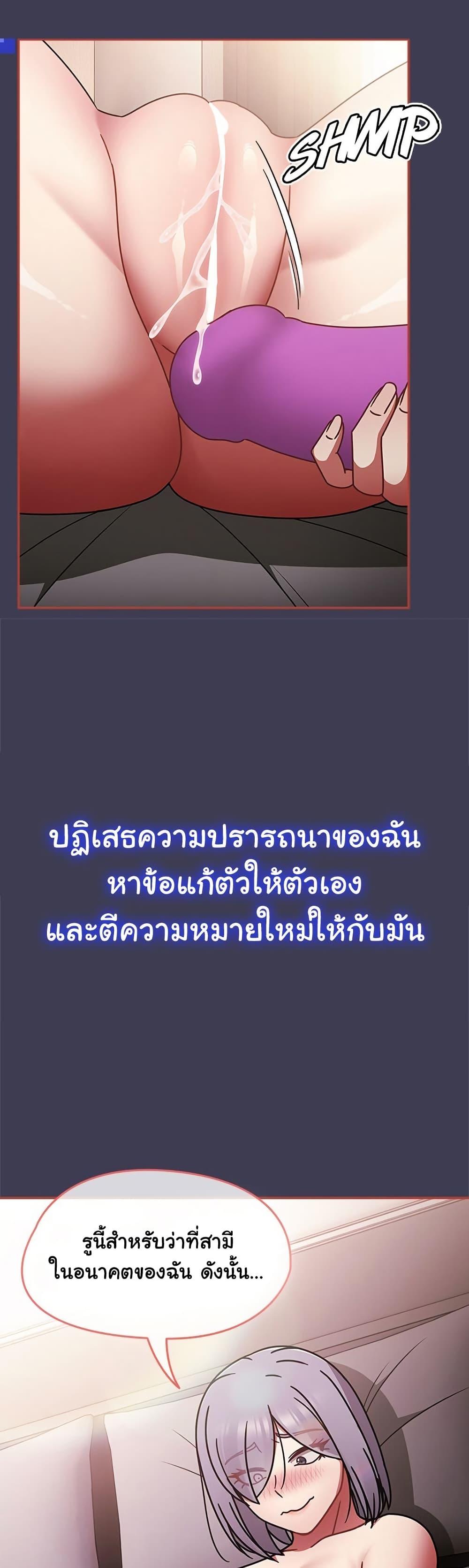 Doujin-Lc- อ่าน โดจิน มังฮวา เกาหลี ญี่ปุ่น จีน แปลไทย Ground and Pound ตอนที่ 1 2 3 4 5 6 7 8 9 10 11 12 13 14 ฟรี ไม่มีโฆษณา อ่าน โดจิน Manhwa เกาหลี ญี่ปุ่น จีน เรามีครบ คัดมาให้เน้นๆ โดจิน 18+ รับประกันความฟินโดย  Doujin Lc
