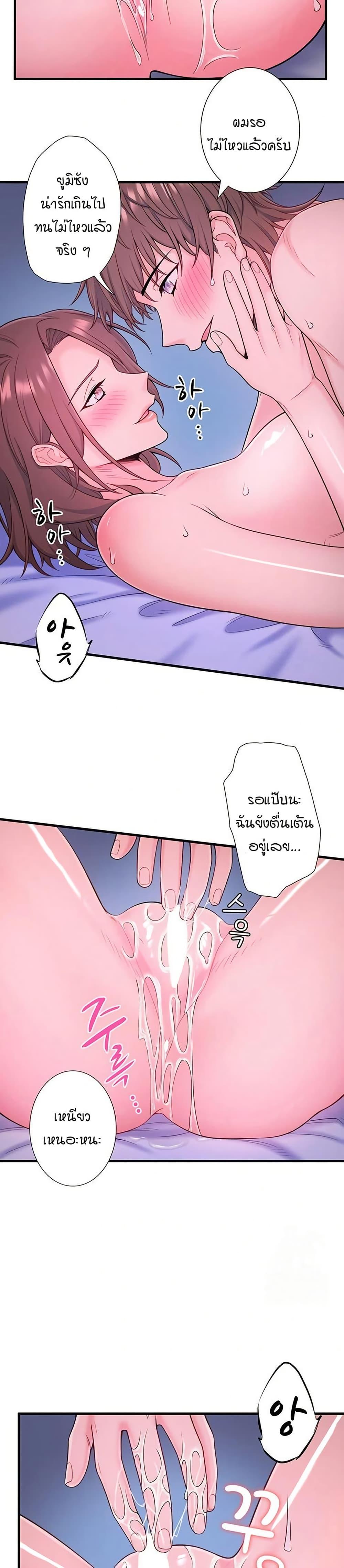 Doujin-Lc- อ่าน โดจิน มังฮวา เกาหลี ญี่ปุ่น จีน แปลไทย Secret Hot Spring ตอนที่ 1 2 3 4 5 6 7 8 9 10 11 12 13 14 ฟรี ไม่มีโฆษณา อ่าน โดจิน Manhwa เกาหลี ญี่ปุ่น จีน เรามีครบ คัดมาให้เน้นๆ โดจิน 18+ รับประกันความฟินโดย  Doujin Lc