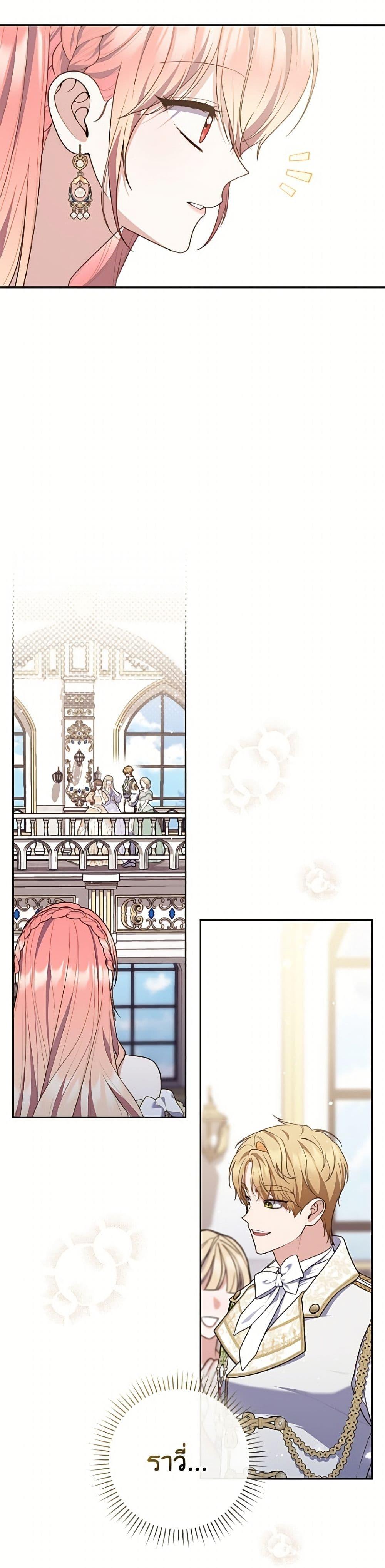 Manga-lc-com อ่านมังงะ อ่านการ์ตูน ออนไลน์ ฟรี Fortune-Telling Lady ตอนที่ 1 2 3 4 5 6 7 8 9 10 11 12 13 14 ฟรี ไม่มีโฆษณา Manga-lc - อ่าน มังงะ อ่าน การ์ตูน ออนไลน์ อ่านมังงะ ฟรี