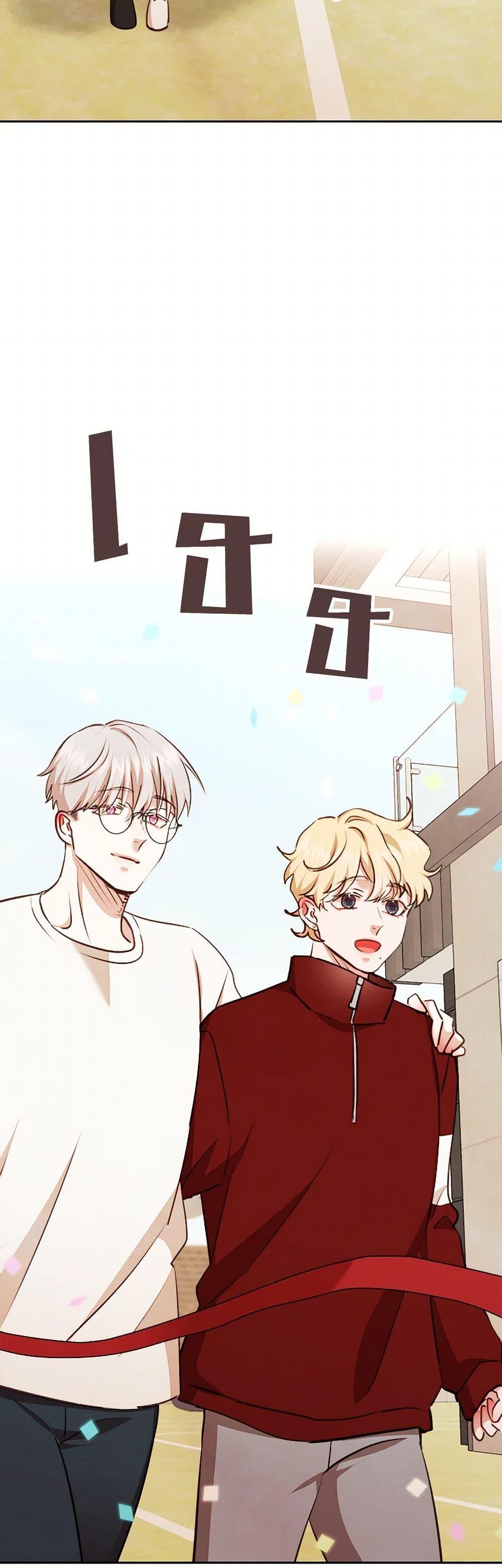 Manga-lc-com อ่านมังงะ อ่านการ์ตูน ออนไลน์ ฟรี Viewer’s Choice – The Dating Show ตอนที่ 1 2 3 4 5 6 7 8 9 10 11 12 13 14 ฟรี ไม่มีโฆษณา Manga-lc - อ่าน มังงะ อ่าน การ์ตูน ออนไลน์ อ่านมังงะ ฟรี