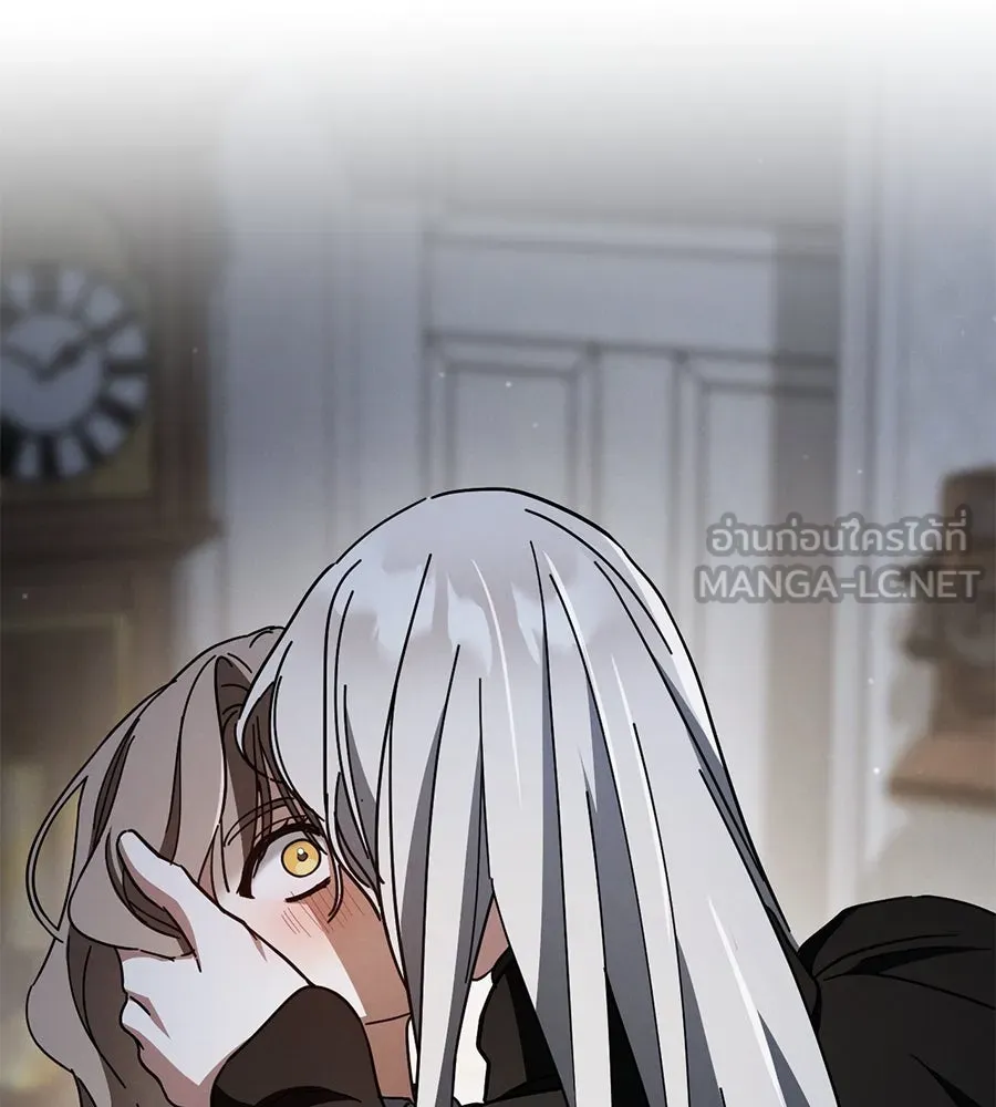 เรือนจำรัก ตอนที่ 66 รูปที่ 132