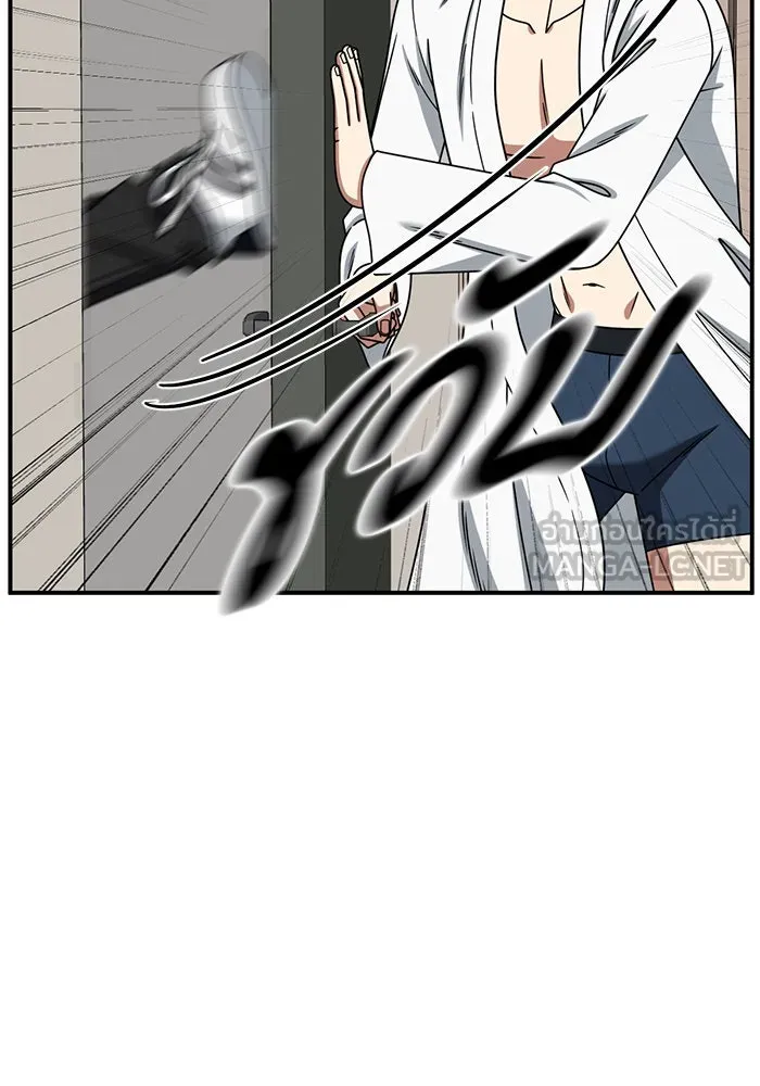 ช่วยเปลี่ยนฉันที ตอนที่ 244. ซีซัน 2 โจเยบิน 26 รูปที่ 120