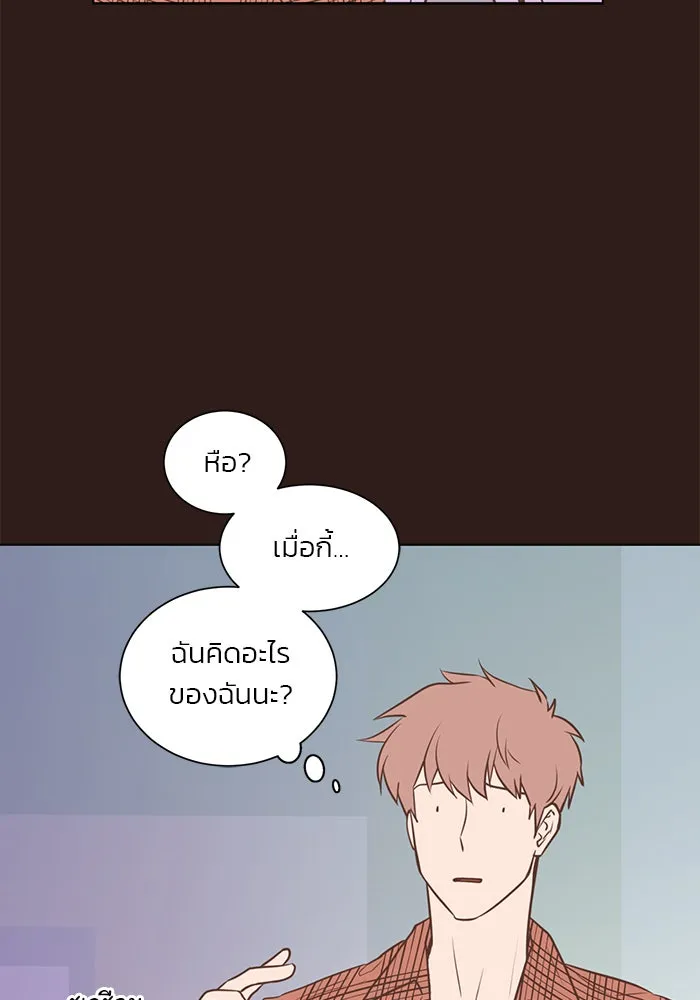 อย่าล้อเล่นกับหัวใจ ตอนที่ 45 รูปที่ 68