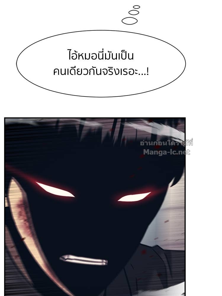 Doujin-Lc- อ่าน โดจิน มังฮวา เกาหลี ญี่ปุ่น จีน แปลไทย โคตรแกร่ง ตอนที่ 1 2 3 4 5 6 7 8 9 10 11 12 13 14 ฟรี ไม่มีโฆษณา อ่าน โดจิน Manhwa เกาหลี ญี่ปุ่น จีน เรามีครบ คัดมาให้เน้นๆ โดจิน 18+ รับประกันความฟินโดย Doujin Lc