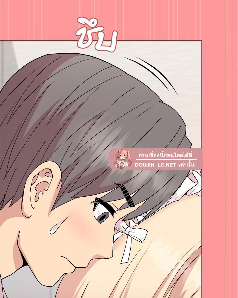 Doujin-Lc- อ่าน โดจิน มังฮวา เกาหลี ญี่ปุ่น จีน แปลไทย Playing a game ตอนที่ 1 2 3 4 5 6 7 8 9 10 11 12 13 14 ฟรี ไม่มีโฆษณา อ่าน โดจิน Manhwa เกาหลี ญี่ปุ่น จีน เรามีครบ คัดมาให้เน้นๆ โดจิน 18+ รับประกันความฟินโดย  Doujin Lc