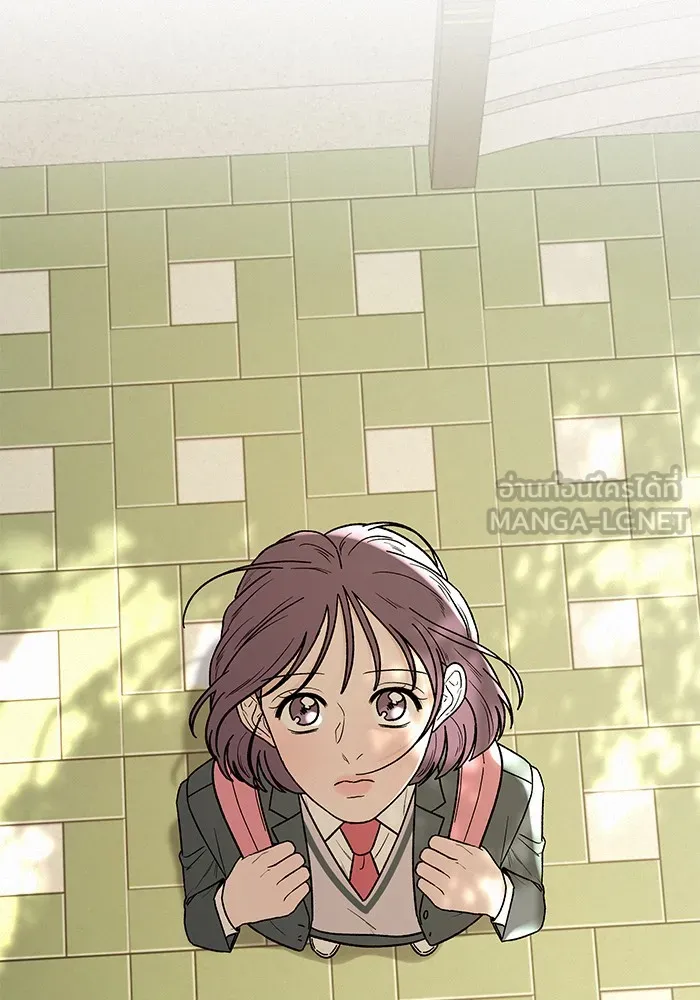 ปฏิบัติการรักวุ่นหัวใจ ตอนที่ 7 รูปที่ 120