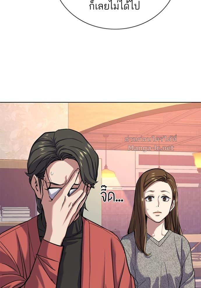 Doujin-Lc- อ่าน โดจิน มังฮวา เกาหลี ญี่ปุ่น จีน แปลไทย Reborn Rich ตอนที่ 1 2 3 4 5 6 7 8 9 10 11 12 13 14 ฟรี ไม่มีโฆษณา อ่าน โดจิน Manhwa เกาหลี ญี่ปุ่น จีน เรามีครบ คัดมาให้เน้นๆ โดจิน 18+ รับประกันความฟินโดย Doujin Lc