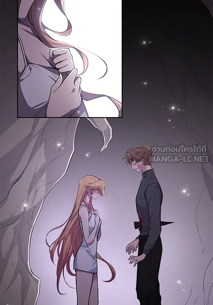 ฟิลเลียโรเซ่กับคำทำนายแห่งมงกุฎหนาม ตอนที่ 75 รูปที่ 3