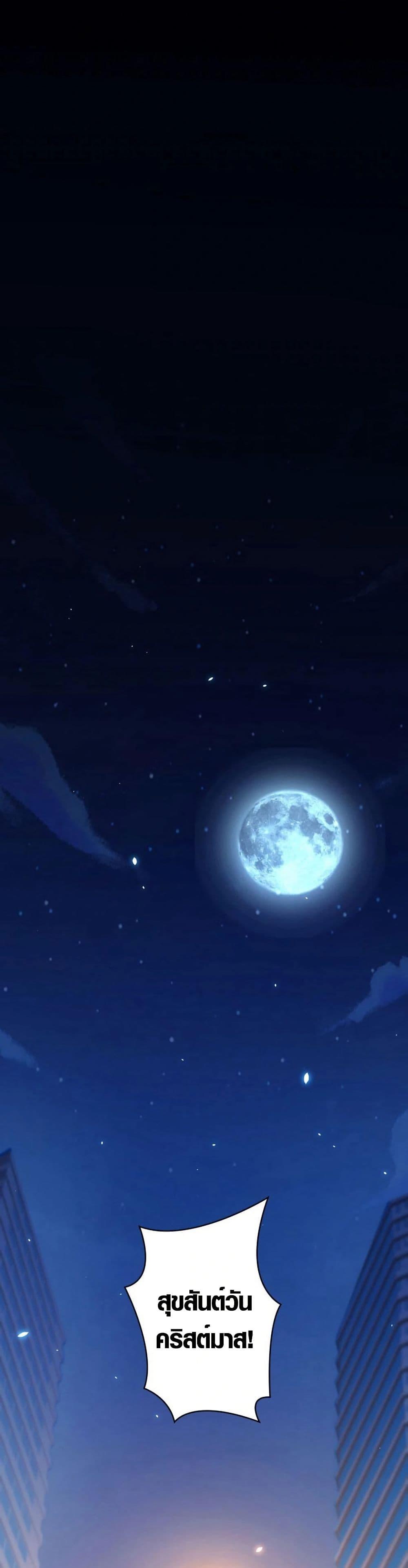 Manga-lc-com อ่านมังงะ อ่านการ์ตูน ออนไลน์ ฟรี The Detective’s Demon Record ตอนที่ 1 2 3 4 5 6 7 8 9 10 11 12 13 14 ฟรี ไม่มีโฆษณา Manga-lc - อ่าน มังงะ อ่าน การ์ตูน ออนไลน์ อ่านมังงะ ฟรี