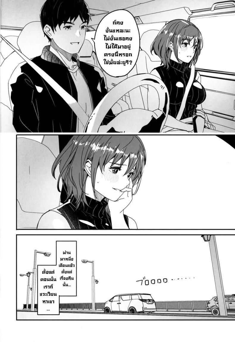 Doujin-Lc- อ่าน โดจิน มังฮวา เกาหลี ญี่ปุ่น จีน แปลไทย เรื่องที่สามีฉันไม่รู้ (C105) [telomereNA (Gustav)] Hitozuma ga Tane o Haramu made Onsen Furin Ryokou Hen Until Married Woman Concieves Seed Adulterous Hot Spring Trip ตอนที่ 1 2 3 4 5 6 7 8 9 10 11 12 13 14 ฟรี ไม่มีโฆษณา อ่าน โดจิน Manhwa เกาหลี ญี่ปุ่น จีน เรามีครบ คัดมาให้เน้นๆ โดจิน 18+ รับประกันความฟินโดย  Doujin Lc