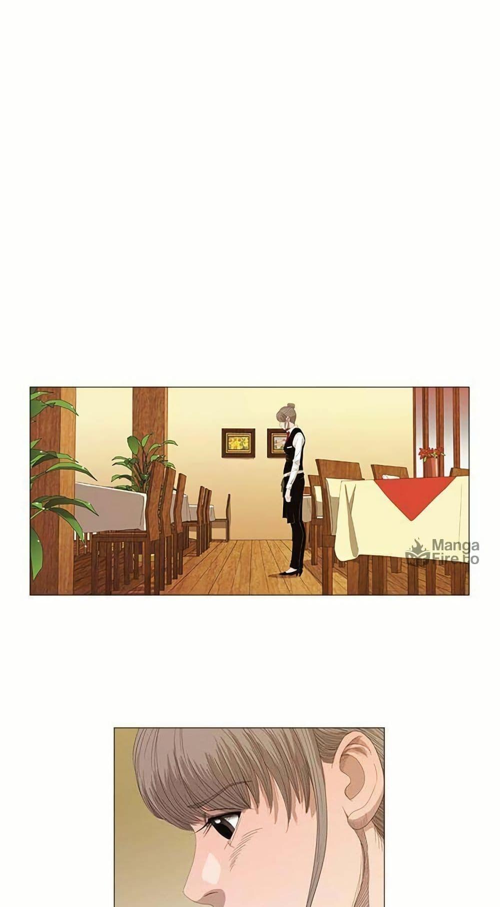 Manga-lc-com อ่านมังงะ อ่านการ์ตูน ออนไลน์ ฟรี Michelin Star ตอนที่ 1 2 3 4 5 6 7 8 9 10 11 12 13 14 ฟรี ไม่มีโฆษณา Manga-lc - อ่าน มังงะ อ่าน การ์ตูน ออนไลน์ อ่านมังงะ ฟรี