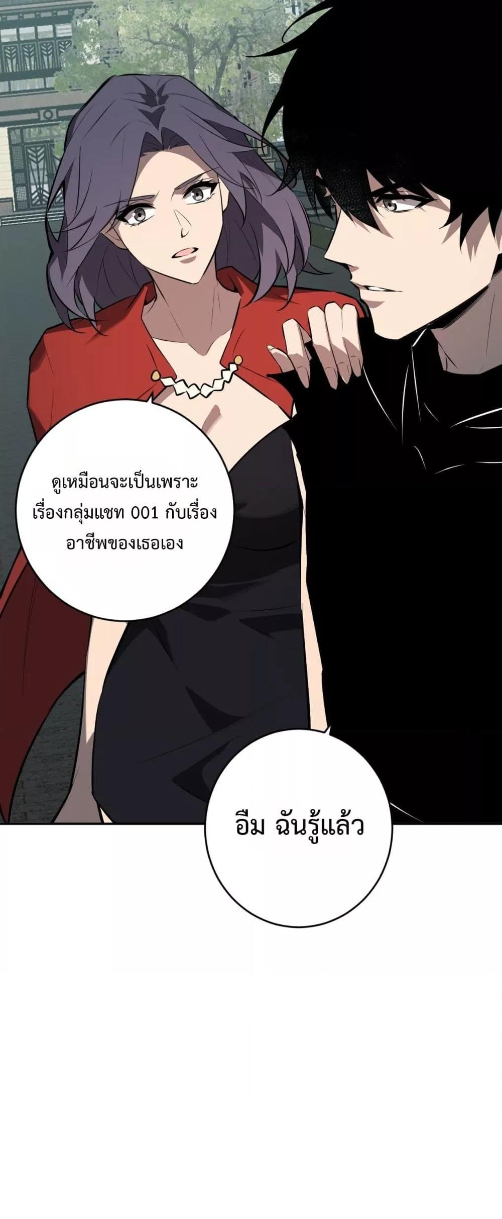 Manga-lc-com อ่านมังงะ อ่านการ์ตูน ออนไลน์ ฟรี Doomsdayforal ตอนที่ 1 2 3 4 5 6 7 8 9 10 11 12 13 14 ฟรี ไม่มีโฆษณา Manga-lc - อ่าน มังงะ อ่าน การ์ตูน ออนไลน์ อ่านมังงะ ฟรี