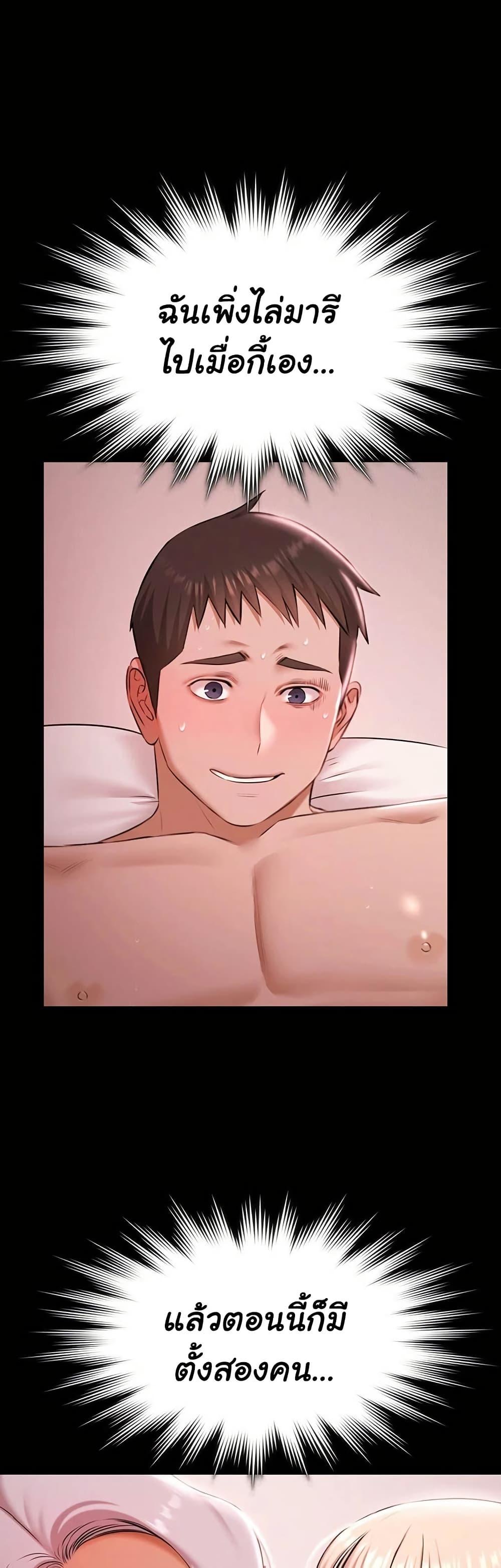 Doujin-Lc- อ่าน โดจิน มังฮวา เกาหลี ญี่ปุ่น จีน แปลไทย Pool Party ตอนที่ 1 2 3 4 5 6 7 8 9 10 11 12 13 14 ฟรี ไม่มีโฆษณา อ่าน โดจิน Manhwa เกาหลี ญี่ปุ่น จีน เรามีครบ คัดมาให้เน้นๆ โดจิน 18+ รับประกันความฟินโดย  Doujin Lc