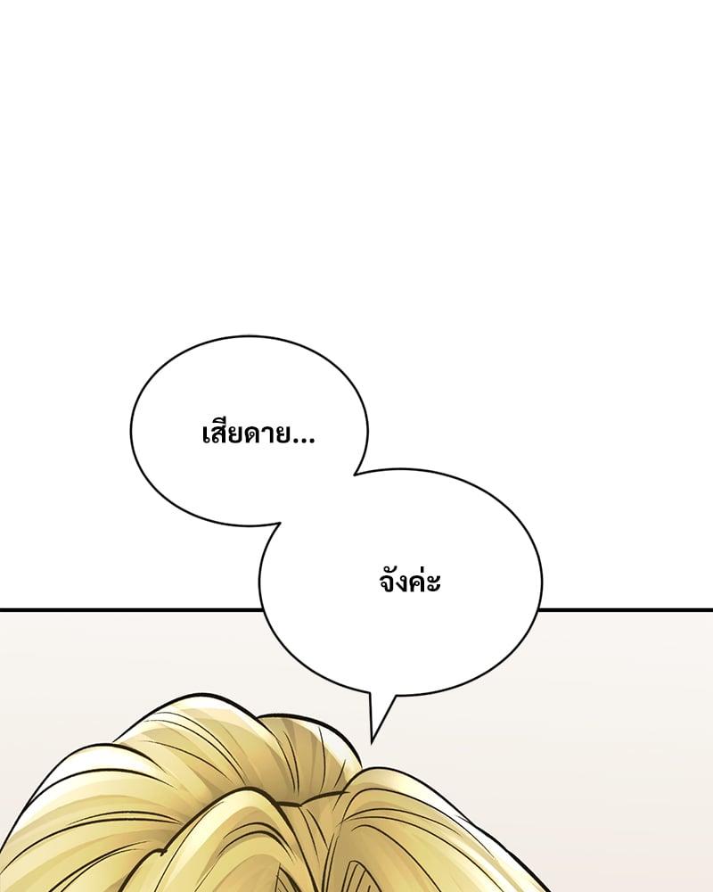 Doujin-Lc- อ่าน โดจิน มังฮวา เกาหลี ญี่ปุ่น จีน แปลไทย Herbal Love Story ตอนที่ 1 2 3 4 5 6 7 8 9 10 11 12 13 14 ฟรี ไม่มีโฆษณา อ่าน โดจิน Manhwa เกาหลี ญี่ปุ่น จีน เรามีครบ คัดมาให้เน้นๆ โดจิน 18+ รับประกันความฟินโดย  Doujin Lc