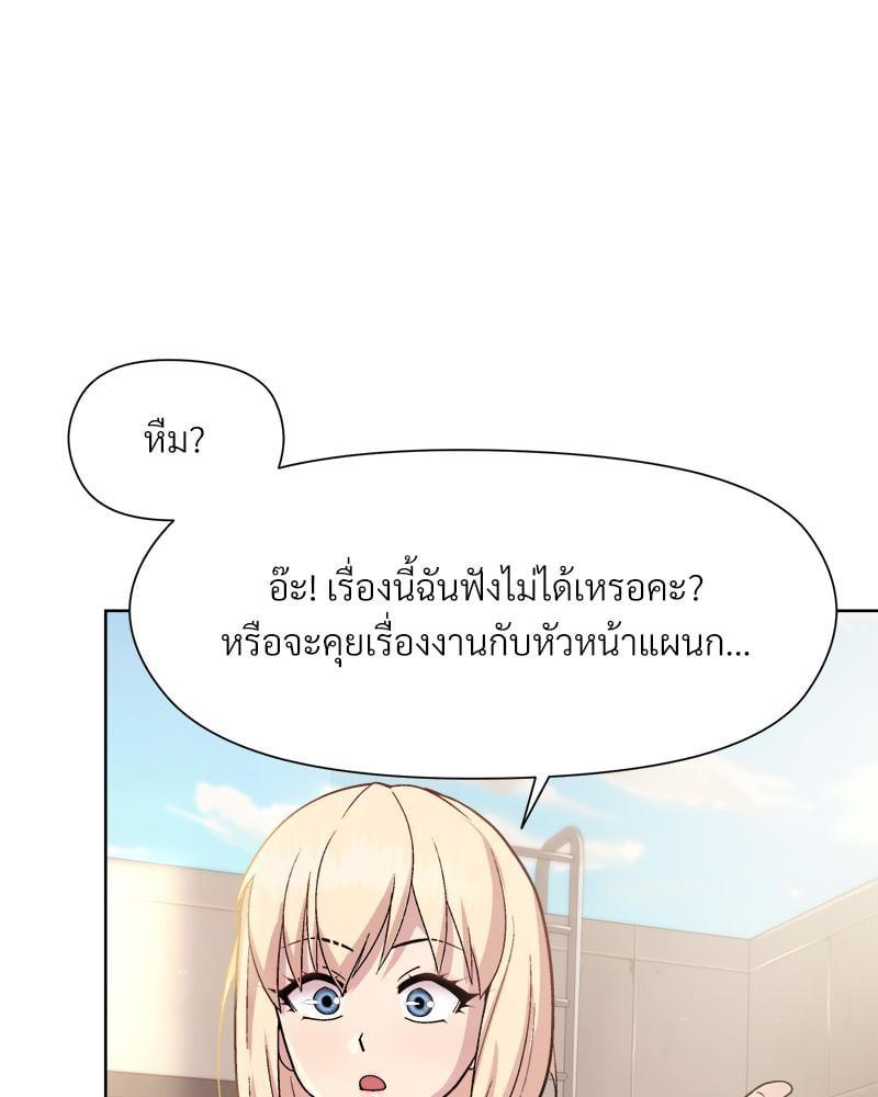 Doujin-Lc- อ่าน โดจิน มังฮวา เกาหลี ญี่ปุ่น จีน แปลไทย Playing a game with my Busty Manager ตอนที่ 1 2 3 4 5 6 7 8 9 10 11 12 13 14 ฟรี ไม่มีโฆษณา อ่าน โดจิน Manhwa เกาหลี ญี่ปุ่น จีน เรามีครบ คัดมาให้เน้นๆ โดจิน 18+ รับประกันความฟินโดย  Doujin Lc