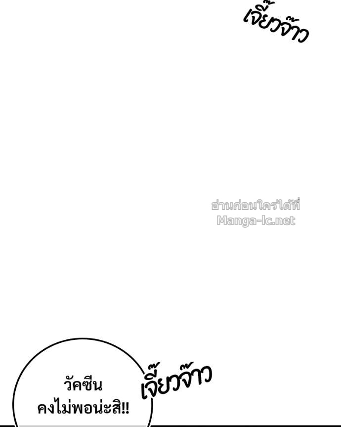 Doujin-Lc- อ่าน โดจิน มังฮวา เกาหลี ญี่ปุ่น จีน แปลไทย บอกมาค่าตัวเท่าไหร่ ตอนที่ 1 2 3 4 5 6 7 8 9 10 11 12 13 14 ฟรี ไม่มีโฆษณา อ่าน โดจิน Manhwa เกาหลี ญี่ปุ่น จีน เรามีครบ คัดมาให้เน้นๆ โดจิน 18+ รับประกันความฟินโดย Doujin Lc