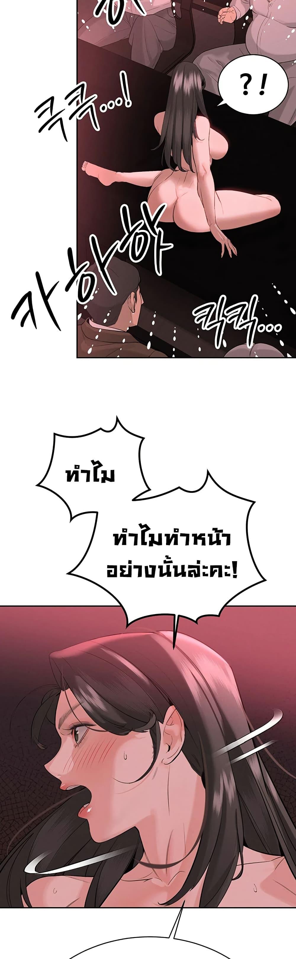 Doujin-Lc- อ่าน โดจิน มังฮวา เกาหลี ญี่ปุ่น จีน แปลไทย Father Is Eating All ตอนที่ 1 2 3 4 5 6 7 8 9 10 11 12 13 14 ฟรี ไม่มีโฆษณา อ่าน โดจิน Manhwa เกาหลี ญี่ปุ่น จีน เรามีครบ คัดมาให้เน้นๆ โดจิน 18+ รับประกันความฟินโดย  Doujin Lc
