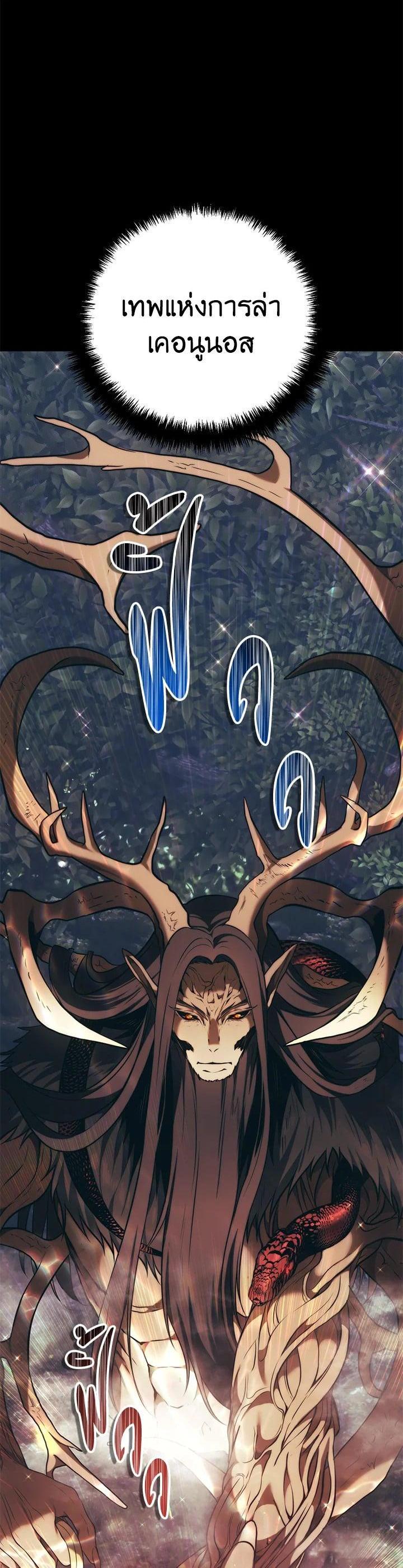 Manga-lc-com อ่านมังงะ อ่านการ์ตูน ออนไลน์ ฟรี Second Life Ranker ตอนที่ 1 2 3 4 5 6 7 8 9 10 11 12 13 14 ฟรี ไม่มีโฆษณา Manga-lc - อ่าน มังงะ อ่าน การ์ตูน ออนไลน์ อ่านมังงะ ฟรี