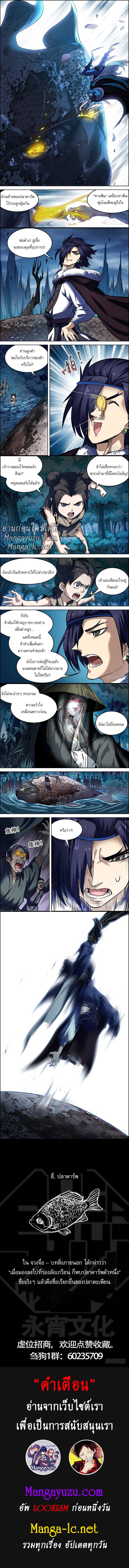 Doujin-Lc- อ่าน โดจิน มังฮวา เกาหลี ญี่ปุ่น จีน แปลไทย chu ตอนที่ 1 2 3 4 5 6 7 8 9 10 11 12 13 14 ฟรี ไม่มีโฆษณา อ่าน โดจิน Manhwa เกาหลี ญี่ปุ่น จีน เรามีครบ คัดมาให้เน้นๆ โดจิน 18+ รับประกันความฟินโดย  Doujin Lc