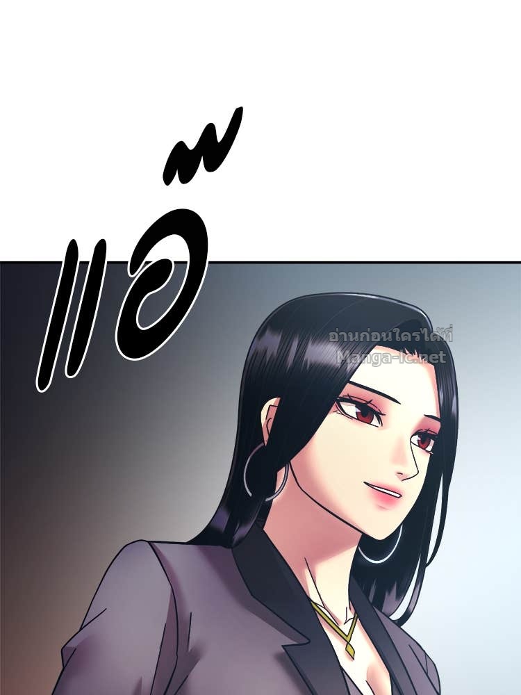 Doujin-Lc- อ่าน โดจิน มังฮวา เกาหลี ญี่ปุ่น จีน แปลไทย โคตรแกร่ง ตอนที่ 1 2 3 4 5 6 7 8 9 10 11 12 13 14 ฟรี ไม่มีโฆษณา อ่าน โดจิน Manhwa เกาหลี ญี่ปุ่น จีน เรามีครบ คัดมาให้เน้นๆ โดจิน 18+ รับประกันความฟินโดย Doujin Lc