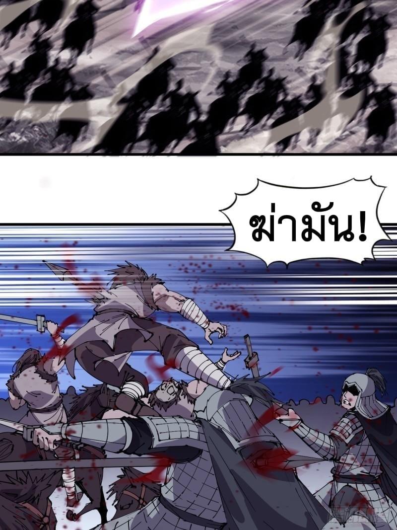 Manga-lc-com อ่านมังงะ อ่านการ์ตูน ออนไลน์ ฟรี It Starts With A Mountain ตอนที่ 1 2 3 4 5 6 7 8 9 10 11 12 13 14 ฟรี ไม่มีโฆษณา Manga-lc - อ่าน มังงะ อ่าน การ์ตูน ออนไลน์ อ่านมังงะ ฟรี