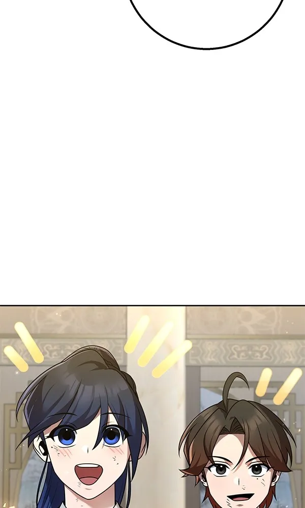 พอแล้วขันที อยากมีเจ้าโลก ตอนที่ 26 รูปที่ 95