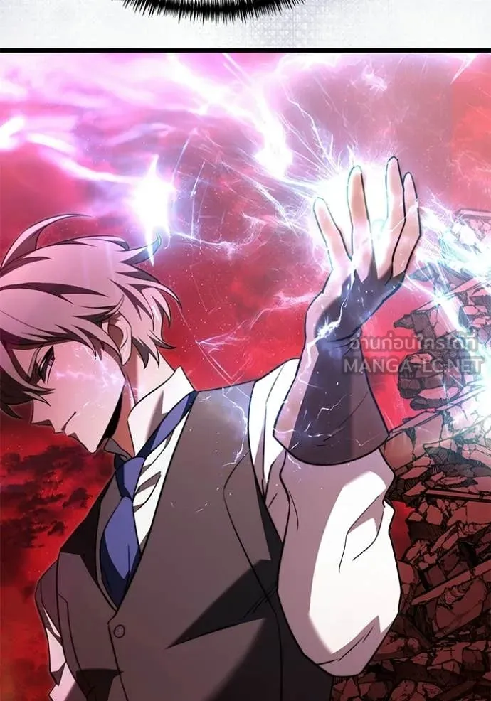 อัศวินดำล่าท้าเวลา ตอนที่ 122 รูปที่ 167