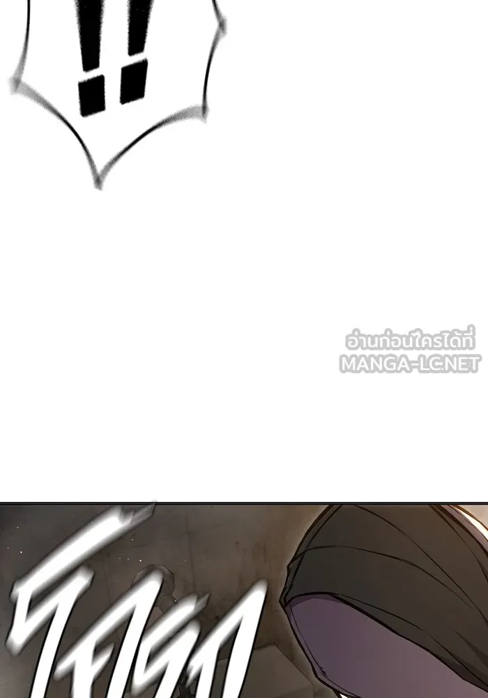 เยาวชนคนคุก ตอนที่ 8 รูปที่ 123