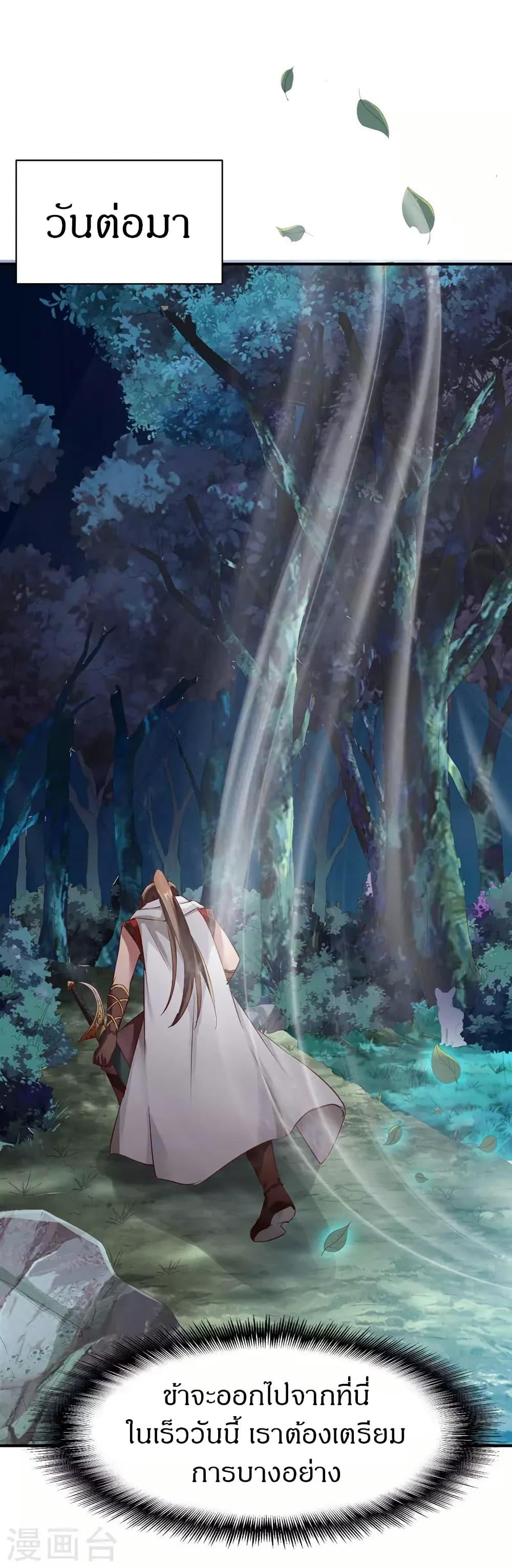 Manga-lc-com อ่านมังงะ อ่านการ์ตูน ออนไลน์ ฟรี The Legendary Tripod ตอนที่ 1 2 3 4 5 6 7 8 9 10 11 12 13 14 ฟรี ไม่มีโฆษณา Manga-lc - อ่าน มังงะ อ่าน การ์ตูน ออนไลน์ อ่านมังงะ ฟรี