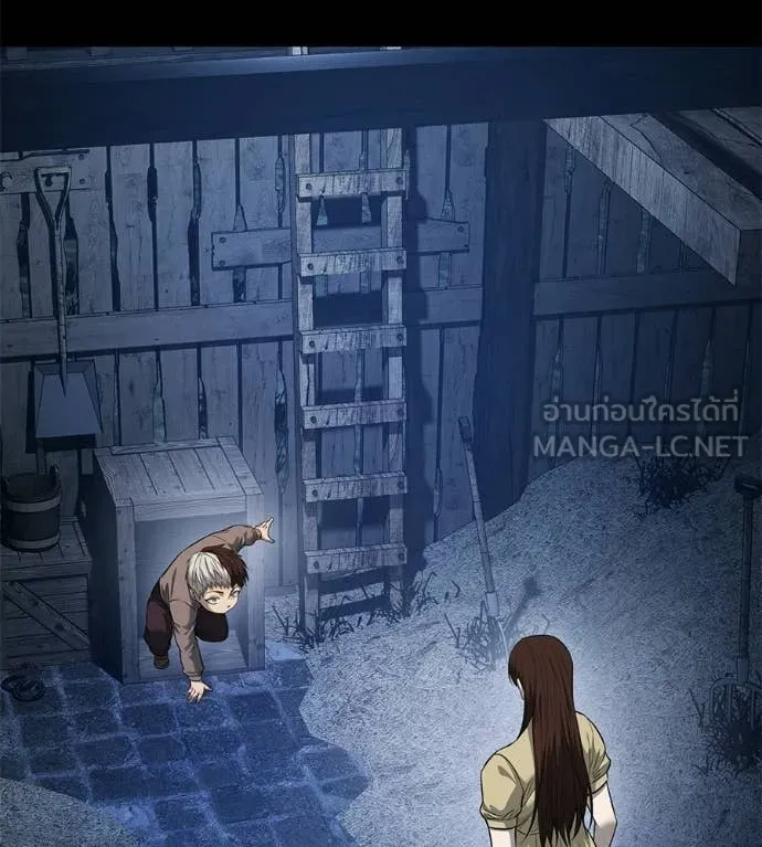 มัจจุราชชุดแดง ตอนที่ 35 รูปที่ 15