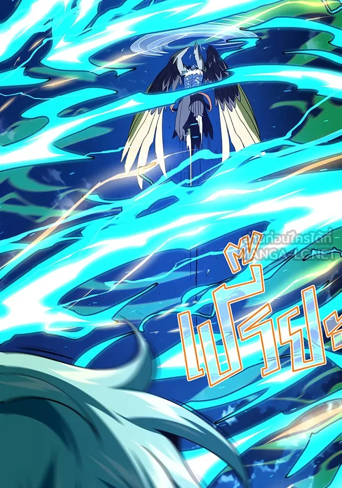 จอมเวทเกิดใหม่ในรอบ 66666 ปี ตอนที่ 122 รูปที่ 60