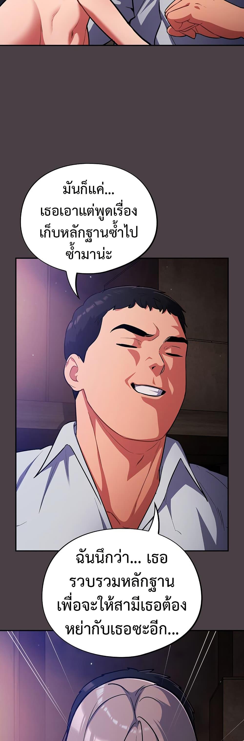 Doujin-Lc- อ่าน โดจิน มังฮวา เกาหลี ญี่ปุ่น จีน แปลไทย 17 ตอนที่ 1 2 3 4 5 6 7 8 9 10 11 12 13 14 ฟรี ไม่มีโฆษณา อ่าน โดจิน Manhwa เกาหลี ญี่ปุ่น จีน เรามีครบ คัดมาให้เน้นๆ โดจิน 18+ รับประกันความฟินโดย  Doujin Lc